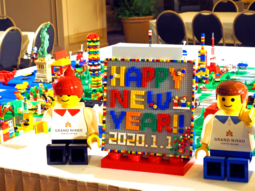 レゴ ブロックを使った子ども向けワークショップを開催 株式会社エデュソル