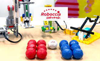 Roboccia_ロボッチャ