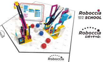 ロボッチャスクール・ロボッチャ®プログラム